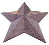 Мемориальная звезда (519053) ∅ 1100 мм. Новосибирск 