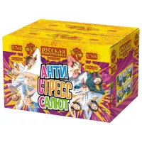 Салют АнтиСтресс салют РС7450 купить от производителя Русская Пиротехника — Новосибирск