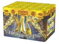 Фейерверк Под шампусик РС6590 купить от производителя Русская Пиротехника — Новосибирск