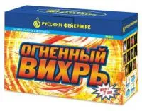 Фонтан салют Огненный вихрь Р6805 купить от производителя Русский Фейерверк — Новосибирск