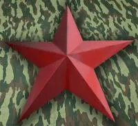 Красная звезда нержавеющая сталь эмаль в Новосибирске (518419)