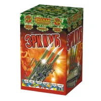 Римские свечи - связка ЗРК Куб РС5870 купить от производителя Русская Пиротехника — Новосибирск