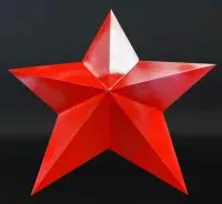 Звезда окрашенная в глянец в Новосибирске (518431)