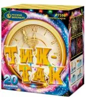 Батарея салютов Тик-так Р7598 купить от производителя Русский Фейерверк — Новосибирск