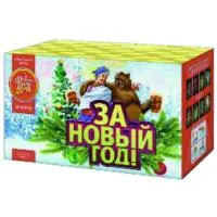 Фейерверк За новый год! ЕС502 купить от производителя ФейерЛэнд — Новосибирск