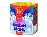 Фейерверк Полный песец ЕС440 купить от производителя ФейерЛэнд — Новосибирск