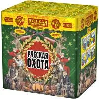 Фейерверк Русская охота РС8245 купить от производителя Русская Пиротехника — Новосибирск