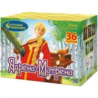 Фейерверк Ядрена-Матрена Р7848 купить от производителя Русский Фейерверк — Новосибирск