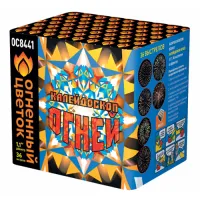 Салют Калейдоскоп огней New ОС8441 купить от производителя Огненный Цветок — Новосибирск