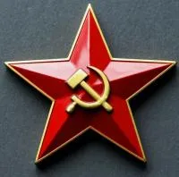 Красная звезда серп и молот СССР на памятник в Новосибирске (518426)