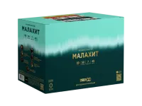 Батарея салютов Малахит. Купить Батарея салютов Малахит Z2121 — магазин продажа салютов недорого —  Новосибирск, производитель Русский фейерверк - Русская пиротехника, доставка по России  +7 963 711 89 03 — Новосибирск | novosibirsk.piroclub.ru