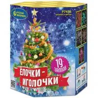 Салют Елочки-иголочки Р7475 купить от производителя Русский Фейерверк — Новосибирск