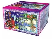 Салют Новогодний сюрприз LDC304 купить от производителя Фейерверк мастер  — Новосибирск