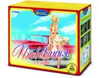 Фейерверк Провокация Р7690 купить от производителя Русский Фейерверк — Новосибирск