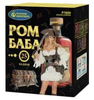 Батарея салютов Ром-Баба Р7809 купить от производителя Русский Фейерверк — Новосибирск