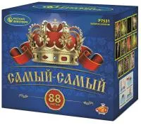 Фейерверк Самый-самый. Купить Фейерверк Самый-самый Р7531 — магазин продажа салютов недорого —  Новосибирск, производитель Русский фейерверк - Русская пиротехника, доставка по России  +7 963 711 89 03 — Новосибирск | novosibirsk.piroclub.ru