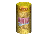 Фонтан фейерверк Золотые хризантемы РС4094 купить от производителя Русская Пиротехника — Новосибирск