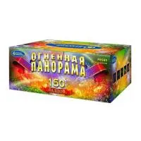 Салют Огненная панорама Р8585 купить от производителя Русский Фейерверк — Новосибирск