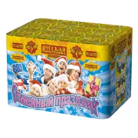 Салют Семейный праздник РС6055 купить от производителя Русская Пиротехника — Новосибирск