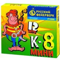 Петарды К-8 мини Р1080 купить от производителя Русский Фейерверк — Новосибирск