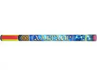 Римские свечи Альтаир Р5800 купить от производителя Русский Фейерверк — Новосибирск