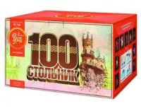 Батарея салютов Стольник ЕС768 купить от производителя ФейерЛэнд — Новосибирск