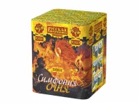 Фейерверк Симфония огня РС8201 купить от производителя Русская Пиротехника — Новосибирск