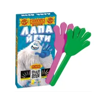 Фонтан фейерверк Лапа йети РС4030 купить от производителя Русская Пиротехника — Новосибирск