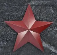 Звезда на памятник под окрашивание в Новосибирске (518418)