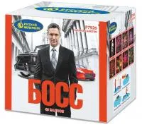 Батарея салютов Босс Р7926 купить от производителя Русский Фейерверк — Новосибирск