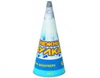 Фонтан фейерверк Снежный вулкан Р4112 купить от производителя Русский Фейерверк — Новосибирск