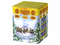 Салют Искристая сказка New РС7125 купить от производителя Русская Пиротехника — Новосибирск