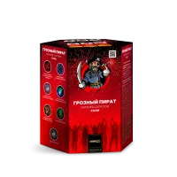 Фейерверк Грозный пират. Купить Фейерверк Грозный пират Z2028 — магазин продажа салютов недорого —  Новосибирск, производитель Русский фейерверк - Русская пиротехника, доставка по России  +7 963 711 89 03 — Новосибирск | novosibirsk.piroclub.ru