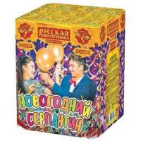 Салют Новогодний серпантин РС7128 купить от производителя Русская Пиротехника — Новосибирск