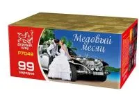 Фейерверк Медовый месяц. Купить Фейерверк Медовый месяц Р7049ФМ — магазин продажа салютов недорого —  Новосибирск, производитель Русский фейерверк - Русская пиротехника, доставка по России  +7 963 711 89 03 — Новосибирск | novosibirsk.piroclub.ru
