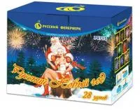 Салют Русский Новый год Р8715 купить от производителя Русский Фейерверк — Новосибирск