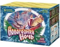 Салют Новогодняя ночь New. Купить Салют Новогодняя ночь New Р7325 — магазин продажа салютов недорого —  Новосибирск, производитель Русский фейерверк - Русская пиротехника, доставка по России  +7 963 711 89 03 — Новосибирск | novosibirsk.piroclub.ru