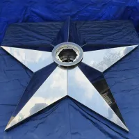 Звезда вечный огонь (1625) сертификат комплект горелка ГВД 379 10 89 00 ПС ø 1100 мм. пустотелая  в Новосибирске