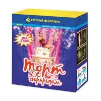 Фонтан салют Торт с сюрпризом Р6780 купить от производителя Русский Фейерверк — Новосибирск