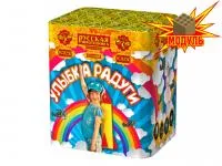 Дневной салют Улыбка радуги РС8230 купить от производителя Русская Пиротехника — Новосибирск