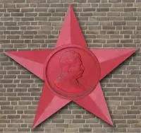 Звезда барельеф Сталина чугун литейный цех в Новосибирске (518427)