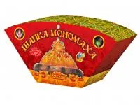 Фонтан веерный Шапка Мономаха РС4560 купить от производителя Русская Пиротехника — Новосибирск